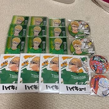 ハイキュー！！　月島蛍　グッズセット ハイキュー 月島蛍 グッズセット - メルカリ